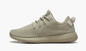 Yeezys Boost 350 “Oxford Tan”