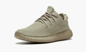 Yeezys Boost 350 “Oxford Tan”