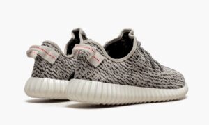 Yeezys Boost 350 “Turtle Dove”