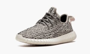 Yeezys Boost 350 “Turtle Dove”