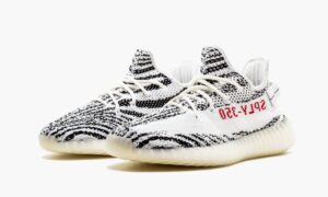 Yeezys Boost 350 V2 “2017 Release”