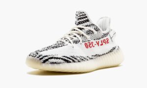 Yeezys Boost 350 V2 “2017 Release”