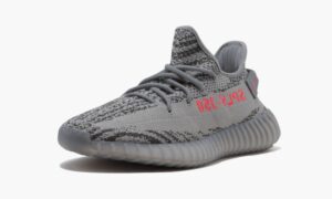 Yeezys Boost 350 V2 “Beluga 2.0”