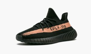 Yeezys Boost 350 V2 “Copper”