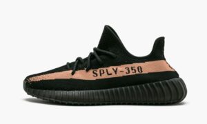 Yeezys Boost 350 V2 “Copper”