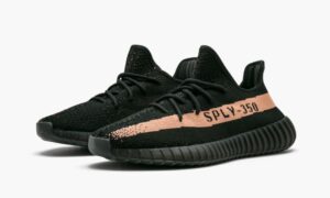 Yeezys Boost 350 V2 “Copper”