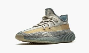 Yeezys Boost 350 V2 “Israfil”