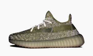 Yeezys Boost 350 V2 Reflective “Antlia”