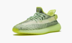 Yeezys Boost 350 V2 Reflective “Yeezreel”