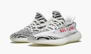 Yeezys Boost 350 V2 “Zebra – 2018/2019 Release”